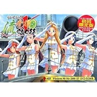 Amazon.co.jp: 野々村病院の人々/河原崎家の一族 マルチパック
